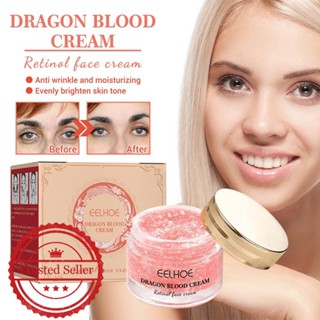 【COD】Retinol Dragon ครีมบํารุงผิวหน้า ให้ความชุ่มชื้น M0V9