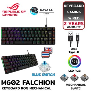 COINSคืน15%⚡FB9JMZV6⚡ ASUS M602 FALCHION ACE NX BLUE BLACK THA/ENG KEYBOARD ROG NX MECHANICAL ABS รับประกัน 2ปี