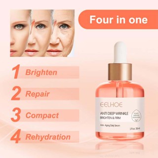  EELHOE Rose Oil VC Anti aging Anti wrinkle Skin Brightening Moisturizing essence 30ml