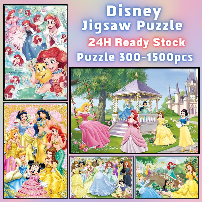 📣พร้อมส่ง📣【Disney】jigsaw puzzle จิ๊กซอว์ 1000 ชิ้นของเด็ก จิ๊กซอว์ไม้ 1000 ชิ้น จิ๊กซอว์ 1000 ชิ้นสำหรับผู้ใหญ่ จิ๊กซอ จิ๊กซอว์ 500 ชิ้น🧩-80 จิ๊กซอว์ 1000 ชิ้น สำหรับ ผู้ใหญ่ ตัวต่อจิ๊กซอว์ จิ๊กซอว์ การ์ตูน