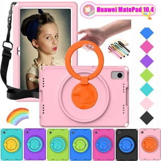 สําหรับ Huawei MatePad 10.4 (BAH3-AL00 / W09) เคสเด็ก ปลอดภัย EVA กันกระแทก ขาตั้ง ที่จับ พร้อมสายคล้องไหล่