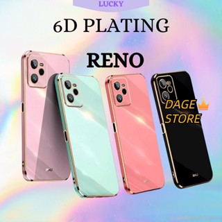 เคสซิลิโคนนิ่ม ชุบ 6D กันกระแทก สําหรับ Reno 5 6 6Z 5G 7 4G 7Z 5G 8 Pro 5G