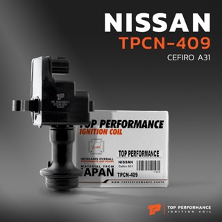 TOP คอยล์จุดระเบิด NISSAN CEFIRO A31 / RB20 RB25  - TPCN-409 - TOP -  คอยล์ไฟ นิสสัน เซฟิโร่ 22448-AA100