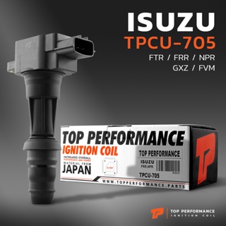 TOP คอยล์จุดระเบิด ISUZU FTR / FRR / NPR / GXZ / FVM / 6HF - TPCU-705 - อีซูซุ หกล้อ สิบล้อ รถบรรทุก 8-98089596-0