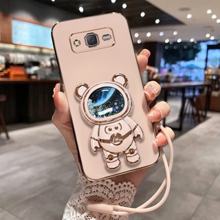 เคสป้องกันโทรศัพท์มือถือ สําหรับ Samsung Galaxy s23 s23 ultra s23+J7 2017 j5 J7 prime j5 pro s9 s9 plus 4g 5g