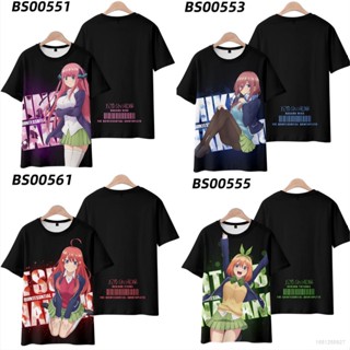 Cool เสื้อยืดแขนสั้น พิมพ์ลายอนิเมะ The Quintessential Quintuplets Nakano Miku 3d พลัสไซซ์ สไตล์ฮาราจูกุ