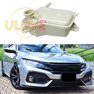 อะไหล่ถังเก็บน้ําสํารอง แบบเปลี่ยน สําหรับ Honda Civic 4Door Sedan 2017-2021 1 ชิ้น