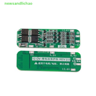 Newsandlichao บอร์ดโมดูลชาร์จลิเธียม PCB BMS 12V 12.6V 18650 สําหรับมอเตอร์สว่าน 12.6V Lipo