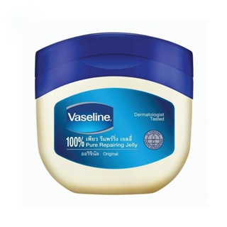 Vaseline วาสลีน 100% เพียว รีแพร์ริ่ง เจลลี่ ออริจอนอล 100 มล.