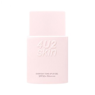 4U2 ฟอร์ยูทู สกิน เอฟวรี่เดย์ โทน อัพ ยูวี เจล SPF50+ PA++++ 30ก. 03 โรส ทินท์