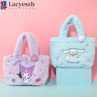 Lacyeszb กระเป๋าถือ กระเป๋าใส่กล่องอาหารกลางวัน ลายการ์ตูน Melody Cinnamoroll ลําลอง สําหรับเด็กผู้หญิง นักเรียน