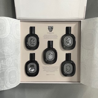 Diptyque ชุดตัวอย่างน้ําหอม ฉลากสีดํา × 10 มล. 5 ชิ้น