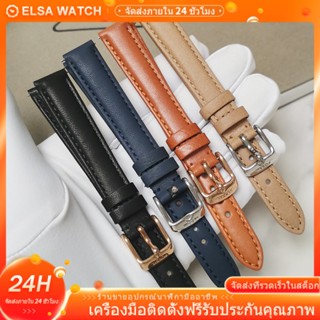 Fossil สายนาฬิกาข้อมือหนังแท้ 14 มม. ถอดง่าย สําหรับ Es3842 Es3843 Es3487 Es3708 Es3972 Es3821 Es3737