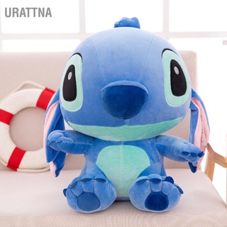 URATTNA Cute Doll Plush Embroidery Process Three Dimensional Cutting Soft PP Cotton Stuffed Toy for Sofa Bed