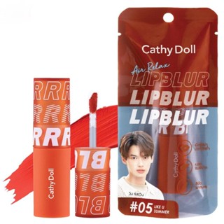 Cathy Doll เคที่ ดอลล์ แอร์ รีแลกซ์ ลิป เบลอ 3.5ก. 05 ไลค์ ยู ซัมเมอร์