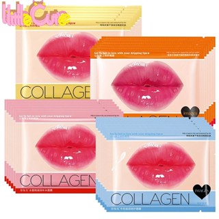 [Beauty]【COLLAGEN】[ ลิปมาสก์ ให้ความชุ่มชื้น] [ต่อต้านริ้วรอย และริ้วรอย] [เหมาะสําหรับการดูแลผิวริมฝีปาก] [1 ชิ้น]