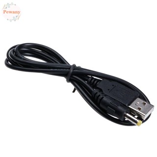 Pewany สายชาร์จ 1A 4.0 อินเตอร์เฟซ 5V USB เป็น DC 4.0x1.7 มม.