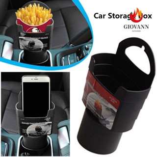 GIOVANNI Universal Car Storage Box High Quality Holder Box Car Cup Holder Portable Car Accessories Vehicle Cup Organizer Interior Accessories Multi-function French Fries Holder/Multicolor