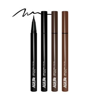 Merzy The First Pen Eyeliner 3 Colors