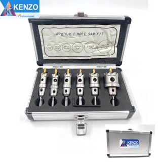 TOOLS KENZO โฮลซอเจาะเหล็ก สแตนเลส คาร์ไบด์ รุ่นงานหนัก 6 ตัวชุด แท้S พร้อมส่งที่ไทย