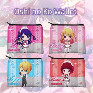 YB1 Oshi no Ko Anime Wallet Zipper Purse Coin Bag For Kid Student Ruby Hoshino Ai Aquamarine Fashion Bag Student Wallet