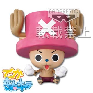 Chopper ของแท้ JP แมวทอง - Ichiban Kuji Banpresto [โมเดลวันพีช]