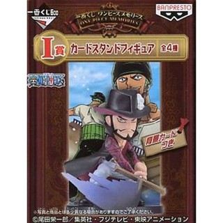 Mihawk ของแท้ JP แมวทอง - WCF Ichiban Kuji Banpresto [โมเดลวันพีช]