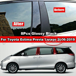 Bochang สติกเกอร์คาร์บอนไฟเบอร์ สีดํามันวาว สําหรับ Toyota Estima Tarago Previa XR50 2006-2019 10 ชิ้น