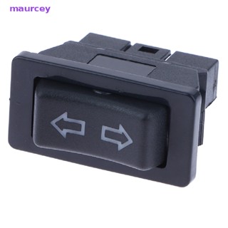 Maurcey สวิตช์โยกหน้าต่างไฟฟ้า 2 ทาง 12V 20A TH