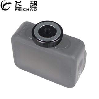 Feichao ขาตั้งกล้องแม่เหล็ก 1/4 สําหรับ GoPro Hero 10 9 8 7 Yi 4k SJCAM EKEN