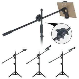 New Arrival~Microphone Stand Boom Arms Video Live Adjustable Clamp Arms Boom Bracket