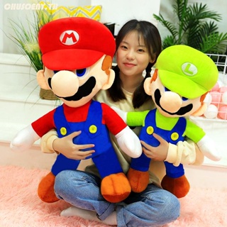 ตุ๊กตายัดนุ่น การ์ตูนอนิเมะ Super Mario น่ารัก ของเล่นสําหรับเด็ก ของขวัญวันเกิด คริสต์มาส chusoeny