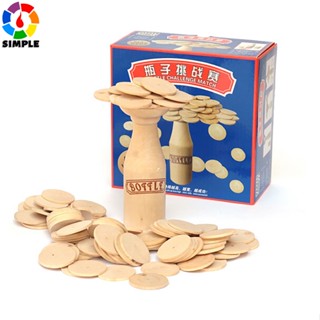 Bottle Topps Game Family Funny Puzzle Boy Girl Gift Game