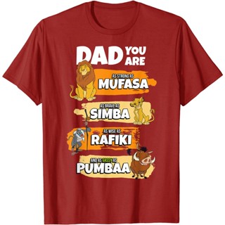 Kl เสื้อยืดผ้าฝ้าย แขนสั้น พิมพ์ลายดิสนีย์ The Lion King Dad You Are Word Stack สไตล์วินเทจ ทรงหลวม โอเวอร์ไซซ์ สําหรับผ