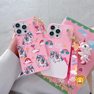 เคสโทรศัพท์มือถือ ลายการ์ตูนยูนิคอร์น พร้อมจี้พวงกุญแจ สําหรับ Vivo Y19 Y17 Y15 Y13 Y12 Y11 S1 Y7S V19 Neo V15 V11 Pro X30 Pro X27 X21 UD