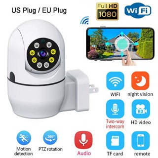 กล้องเว็บแคม A11 Mini Wifi Smart Home PTZ IP กล้องวงจรปิดรักษาความปลอดภัย CCTV LED Night Vision Baby Monitor การเฝ้าระวังวิดีโอ US ปลั๊ก EU