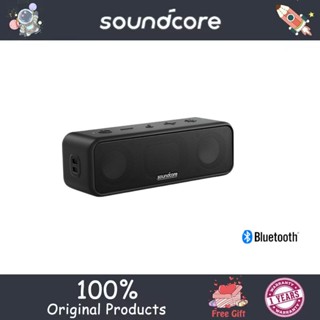 Anker Soundcore 3 ลําโพงบลูทูธไร้สาย 20w แบบพกพา พร้อมสเตอริโอ