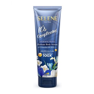 Selene เซเลนี เลิฟ สตอรี่ เพอร์ฟูม บอดี้ เซรั่ม ยูวี SPF35PA+++ อิทส์ คอมพลิเคทเทด 220 มล.