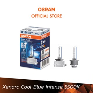 OSRAM หลอดไฟหน้ารถยนต์ซีน่อน รุ่น Xenarc Cool Blue Intense แพ็คเกจ 1 หลอด 2 กล่อง