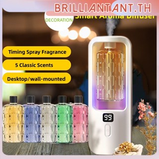 Aroma Diffuser Digital แสดงผล Rechargeable Air Freshener Fragrance Machine Essential Oil Diffuser ห้องนอนครัวเรือน Home Living Toilet Deodorant Bri