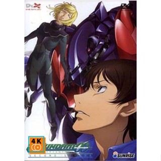 หนัง DVD ออก ใหม่ Mobile Suit Gundam OO Season 2 Vol. 6 โมบิลสูทกันดั้ม ดับเบิ้นโอ ปี 2 แผ่น 6 DVD ดีวีดี หนังใหม่