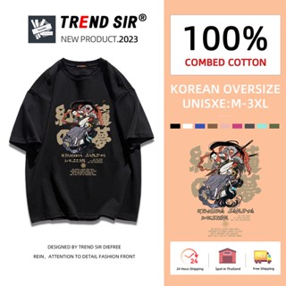 ⚡พร้อมส่ง⚡️เสื้อยืด oversize cotton 100 เสื้อยืดคอกลม ทรงหลวมเสื้อยืดโอเวอร์ไซส์สตรีท oversizeมี7สี M-3XL