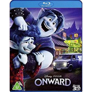 แผ่น Bluray หนังใหม่ Onward (2020) คู่ซ่าล่ามนต์มหัศจรรย์ 3D (เสียง Eng/ไทย | ซับ Eng/ ไทย) หนัง บลูเรย์