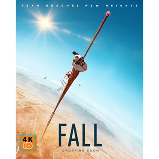 หนัง DVD ออก ใหม่ Fall (2022) ฟอล (เสียง อังกฤษ | ซับ ไทย) DVD ดีวีดี หนังใหม่