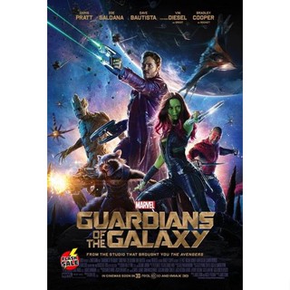 DVD ดีวีดี Guardians of the Galaxy รวมพันธุ์นักสู้พิทักษ์จักรวาล (เสียง ไทย/อังกฤษ ซับ ไทย/อังกฤษ) DVD ดีวีดี