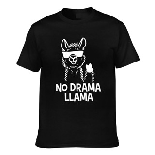 GILDAN เสื้อยืด ผ้าฝ้าย พิมพ์ลาย No Drama Llama คุณภาพดี