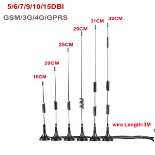  เสาอากาศ 3G 4G Wifi 5 6 7 9 10 15DBI ยาว 3 เมตร