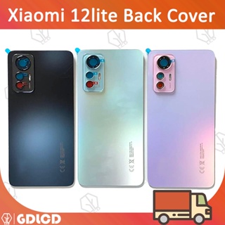 ฝาครอบแบตเตอรี่ด้านหลัง สําหรับ Xiaomi 12 Lite