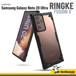 Ringke Fusion X เคสกันกระแทกสำหรับ SAMSUNG Galaxy Note 20 Ultra และ Note 20