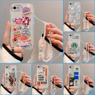 เคส iPhone 6 6S 7 8 PLUS กรณีป้องกันโทรศัพท์มือถือเบาะลม น่ารักจัง ป้องกันการตก TYJZK